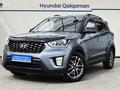 Hyundai Creta 2020 года за 8 900 000 тг. в Алматы