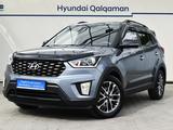 Hyundai Creta 2020 года за 8 900 000 тг. в Алматы