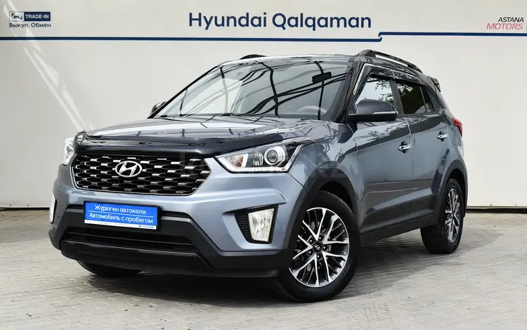 Hyundai Creta 2020 года за 8 900 000 тг. в Алматы