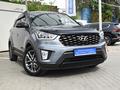 Hyundai Creta 2020 года за 8 900 000 тг. в Алматы – фото 2