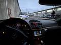 Mercedes-Benz E 320 2002 года за 5 000 000 тг. в Актау – фото 3