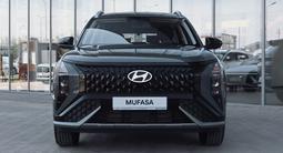 Hyundai Mufasa Top 2026 года за 12 490 000 тг. в Жетысай – фото 2