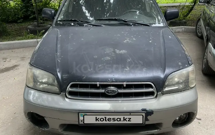 Subaru Outback 2002 годаүшін2 800 000 тг. в Алматы