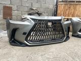 Бампер передний на Lexus NX за 11 222 тг. в Алматы