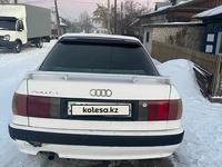 Audi 80 1994 года за 1 180 000 тг. в Семей