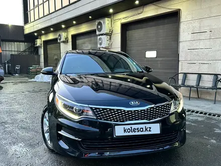 Kia Optima 2016 года за 9 200 000 тг. в Алматы – фото 3