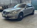 Mercedes-Benz S 500 2006 годаүшін6 500 000 тг. в Алматы