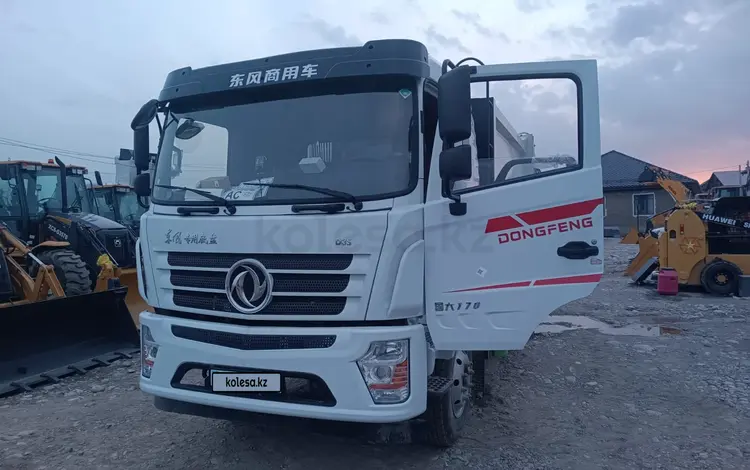 Dandong  DFL12A 2026 года за 24 500 000 тг. в Алматы