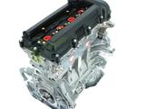 Двигатель новый Hyundai Accent 2010-2017 за 328 100 тг. в Алматы