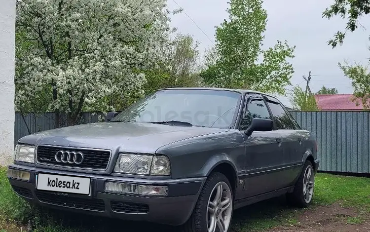 Audi 80 1992 года за 1 950 000 тг. в Караганда