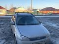 ВАЗ (Lada) Kalina 1119 2011 годаfor1 500 000 тг. в Актобе – фото 6