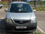 Mazda MPV 2004 года за 3 200 000 тг. в Караганда