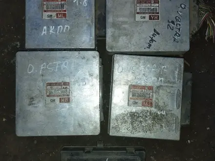 Компьютер блок управления ЭБУ АКПП вентилятора процессор за 10 000 тг. в Алматы – фото 3