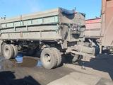 ATC  SS Series 1986 годаүшін1 200 000 тг. в Кокшетау – фото 2