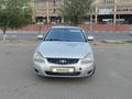 ВАЗ (Lada) Priora 2170 2014 года за 2 800 000 тг. в Шымкент – фото 3
