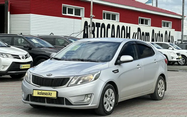 Kia Rio 2013 годаүшін5 700 000 тг. в Актобе