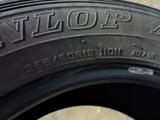 Dunlop grand trek at20 за 40 000 тг. в Алматы – фото 3