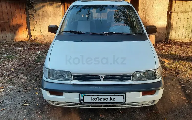 Mitsubishi Space Runner 1992 годаfor1 200 000 тг. в Алматы