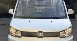 FAW T80 2017 года за 3 400 000 тг. в Алматы