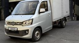 FAW T80 2017 года за 3 400 000 тг. в Алматы – фото 2