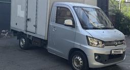 FAW T80 2017 года за 3 400 000 тг. в Алматы – фото 3