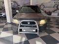 Honda CR-V 1998 года за 4 000 000 тг. в Караганда – фото 2