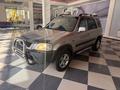 Honda CR-V 1998 года за 4 000 000 тг. в Караганда