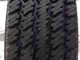 185/75R16. — (C). FORWARD A12 M + S. за 22 000 тг. в Алматы