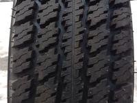 185/75R16. — (C). FORWARD A12 M + S.for25 000 тг. в Алматы