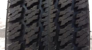 185/75R16. — (C). FORWARD A12 M + S. за 22 000 тг. в Алматы