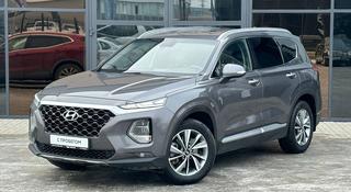 Hyundai Santa Fe 2021 года за 15 550 000 тг. в Уральск