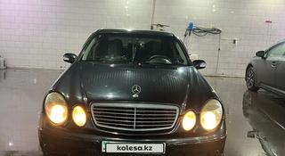 Mercedes-Benz E 240 2002 года за 4 200 000 тг. в Астана