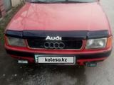 Audi 80 1992 года за 1 100 000 тг. в Алматы