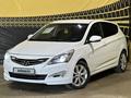 Hyundai Solaris 2014 годаүшін5 750 000 тг. в Актобе