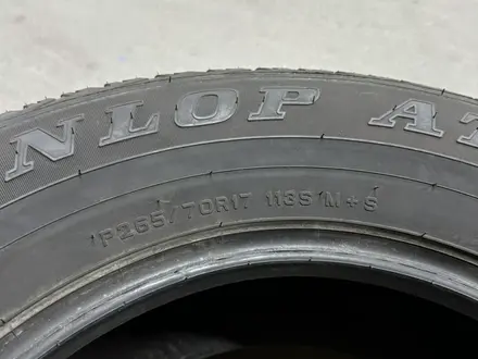 Dunlop AT Grandrek 265/70 r17 за 135 000 тг. в Алматы – фото 4