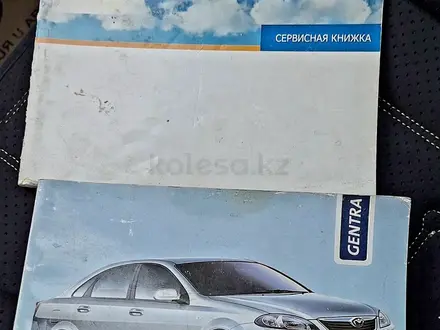 Daewoo Gentra 2015 года за 4 100 000 тг. в Алматы – фото 21