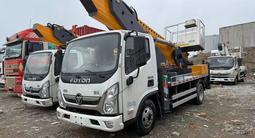 Foton  Автоподъемник Foton 32 м, новый, в наличии. 2023 годаfor23 700 000 тг. в Алматы – фото 4