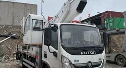 Foton  Автоподъемник Foton 32 м, новый, в наличии. 2023 годаfor23 700 000 тг. в Алматы
