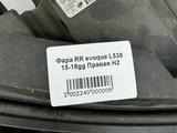 Фара б/у оригинал правая и левая от Land Rover RR Evoque L-538 2015-2018 за 1 000 тг. в Алматы – фото 3