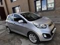 Kia Picanto 2013 года за 4 700 000 тг. в Костанай