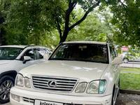 Lexus LX 470 1998 года за 7 200 000 тг. в Кордай