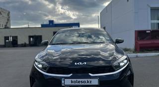 Kia Cerato 2022 года за 9 500 000 тг. в Костанай