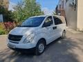 Hyundai H-1 2015 года за 13 500 000 тг. в Усть-Каменогорск – фото 2