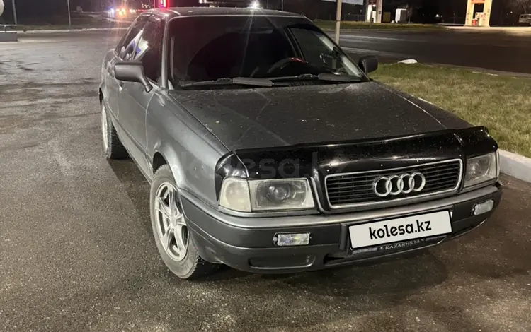 Audi 80 1992 года за 2 200 000 тг. в Усть-Каменогорск