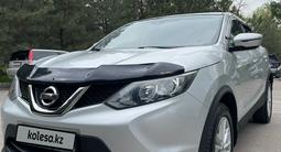 Nissan Qashqai 2015 года за 8 000 000 тг. в Алматы