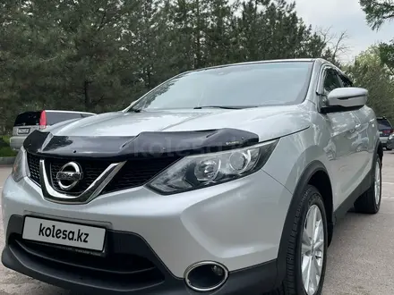 Nissan Qashqai 2015 года за 8 000 000 тг. в Алматы