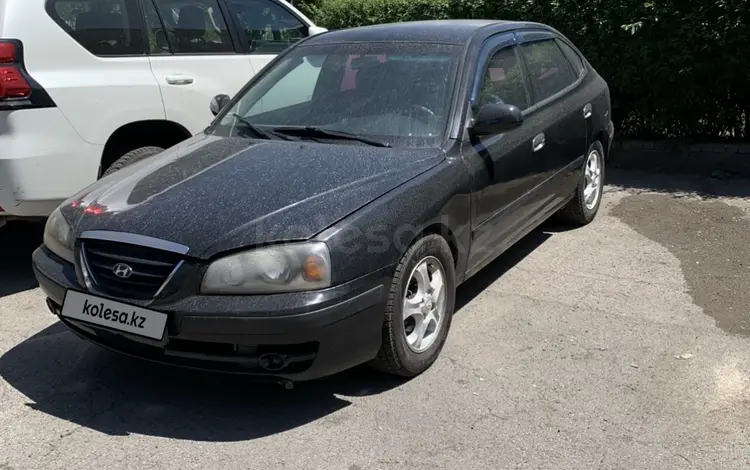 Hyundai Elantra 2005 года за 2 100 000 тг. в Алматы