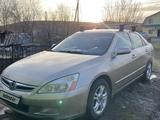 Honda Accord 2006 годаүшін4 300 000 тг. в Усть-Каменогорск