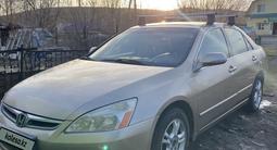 Honda Accord 2006 года за 4 300 000 тг. в Усть-Каменогорск