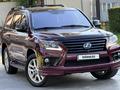 Lexus LX 570 2008 года за 15 550 000 тг. в Алматы – фото 6